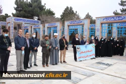 آیین عطر افشانی گلزار شهدای شهرستان توسط همکاران دانشگاه فرهنگیان تربت حیدریه 2