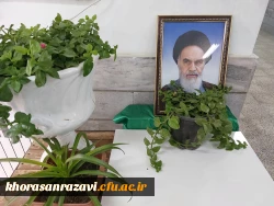 نواخته شدن زنگ انقلاب اسلامی در دانشگاه فرهنگیان سبزوار به روایت تصویر 2