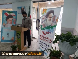 نواخته شدن زنگ انقلاب اسلامی در دانشگاه فرهنگیان سبزوار به روایت تصویر 3