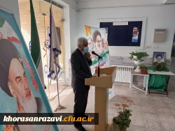 نواخته شدن زنگ انقلاب اسلامی در دانشگاه فرهنگیان سبزوار به روایت تصویر 5