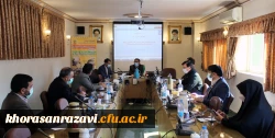  شورای از سر گیری آموزش های حضوری در دانشگاه فرهنگیان خراسان رضوی