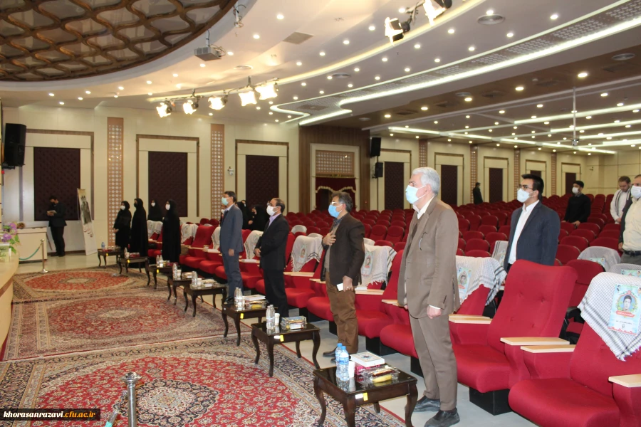محفل مجازی انس با قرآن کریم دانشگاه فرهنگیان خراسان رضوی 2