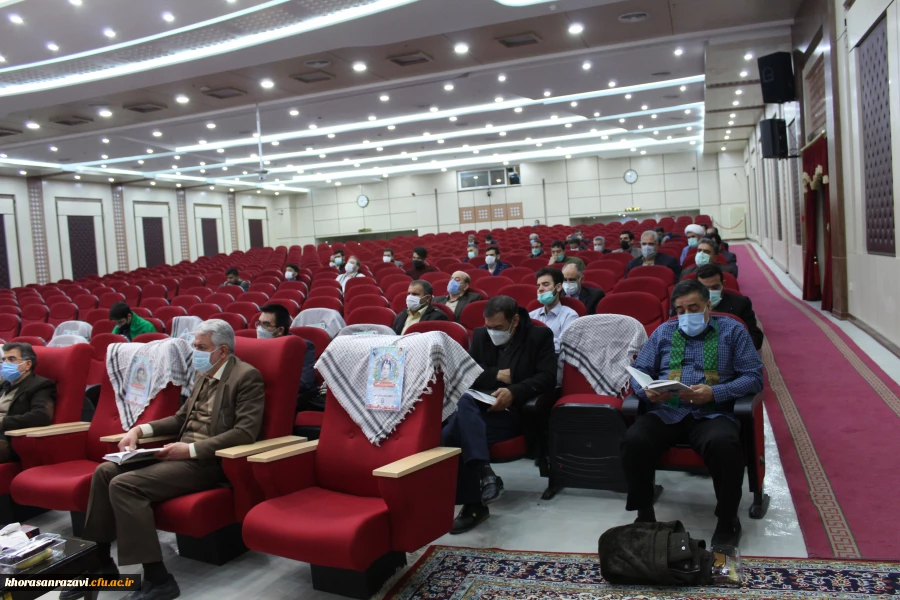 محفل مجازی انس با قرآن کریم دانشگاه فرهنگیان خراسان رضوی 5