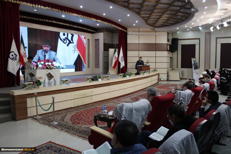 محفل مجازی انس با قرآن کریم دانشگاه فرهنگیان خراسان رضوی 6
