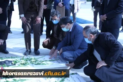 محفل مجازی انس با قرآن کریم دانشگاه فرهنگیان خراسان رضوی 14