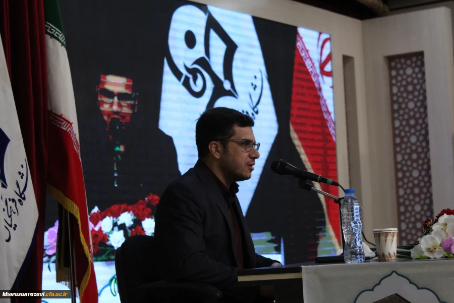 محفل مجازی انس با قرآن کریم دانشگاه فرهنگیان خراسان رضوی 9محفل مجازی انس با قرآن کریم دانشگاه فرهنگیان خراسان رضوی 16