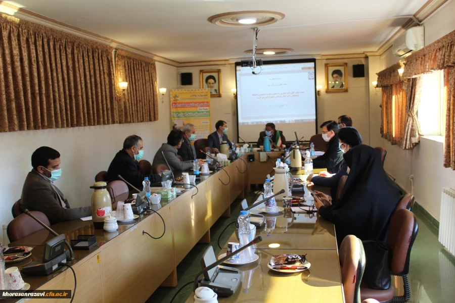 محفل مجازی انس با قرآن کریم دانشگاه فرهنگیان خراسان رضوی 2
