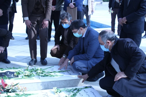 محفل مجازی انس با قرآن کریم دانشگاه فرهنگیان خراسان رضوی 10