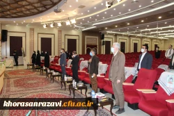 محفل مجازی انس با قرآن کریم دانشگاه فرهنگیان خراسان رضوی 11