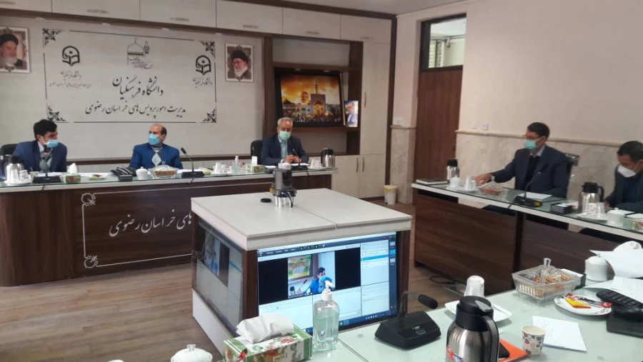 دومین جلسه شورای سیاست گذاری نخستین همایش بین المللی تربیت معلم کشور 2