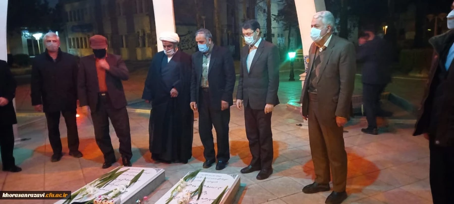 مراسم سالگرد پیروزی انقلاب اسلامی