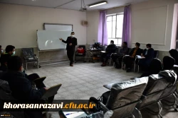 کارگاه مهارت های تسهیل گری در آموزش با حضور دکتر مقیمی 2