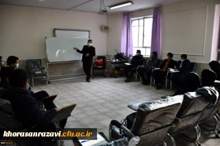 همزمان با دهه مبارک فجر و به همت بسیج دانشجویی شهرستان نیشابور برگزار شد :

کارگاه مهارت های تسهیل گری در آموزش با حضور دکتر مقیمی