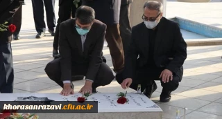 در نخستین روز کاری سرپرست اداره کل آموزش و پرورش خراسان رضوی انجام شد:

برگزاری مراسم ادای احترام و تجدید میثاق با آرمان های شهدا