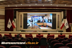 برگزاری مراسم اختتامیه جشنواره روانان در مشهد مقدس 10