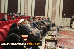 برگزاری مراسم اختتامیه جشنواره روانان در مشهد مقدس 11