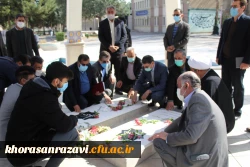 برگزاری مراسم اختتامیه جشنواره روانان در مشهد مقدس 14