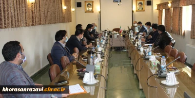 برگزاری جلسه بررسی فرآیند ادامه قانونی کار پروژه خیرساز مرحوم شکرریز