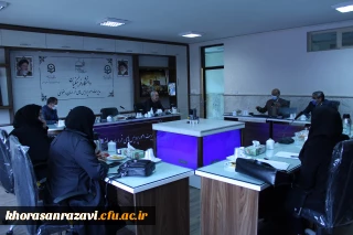جلسه ارائه گزارش پایانی طرح های پژوهشی استانی دانشگاه فرهنگیان خراسان رضوی