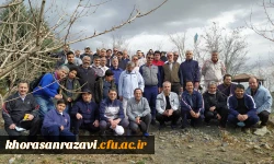 رویداد فرهنگی،ورزشی کوه پیمایی و بوم گردی کارکنان دانشگاه فرهنگیان خراسان رضوی