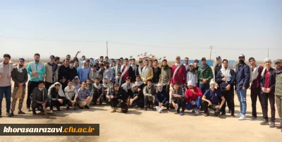 اعزام دانشجو معلمان دانشگاه فرهنگیان خراسان رضوی به اردوی راهیان نور