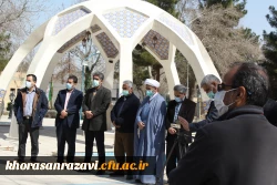 کاشت نهال به نام شهدای دانشگاه فرهنگیان خراسان رضوی 3