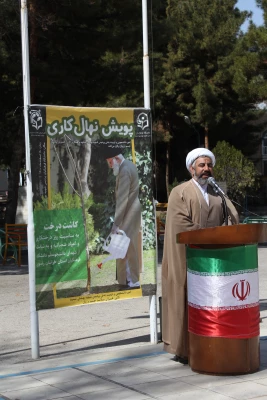 کاشت نهال به نام شهدای دانشگاه فرهنگیان خراسان رضوی 4