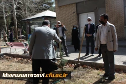 کاشت نهال به نام شهدای دانشگاه فرهنگیان خراسان رضوی 6