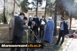 کاشت نهال به نام شهدای دانشگاه فرهنگیان خراسان رضوی 8