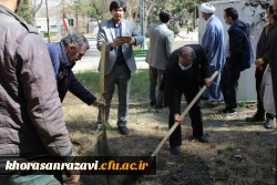 کاشت نهال به نام شهدای دانشگاه فرهنگیان خراسان رضوی 10