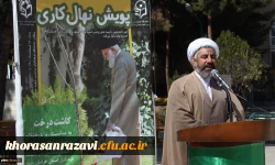 برگزاری آئین پویش درختکاری یابود ۱۴۱ شهید دانشگاه فرهنگیان خراسان رضوی 3