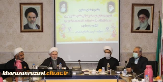 به میزبانی دانشگاه فرهنگیان استان خراسان رضوی برگزار شد؛

 شورای استانی نهاد نمایندگی مقام معظم رهبری در دانشگاه های استان خراسان رضوی