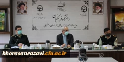 برگزاری جلسه انعقاد تفاهم نامه همکاری دانشگاه فرهنگیان خراسان رضوی با نیروی انتظامی استان