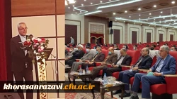 یادواره شهدای گمنام پردیس شهید بهشتی مشهد