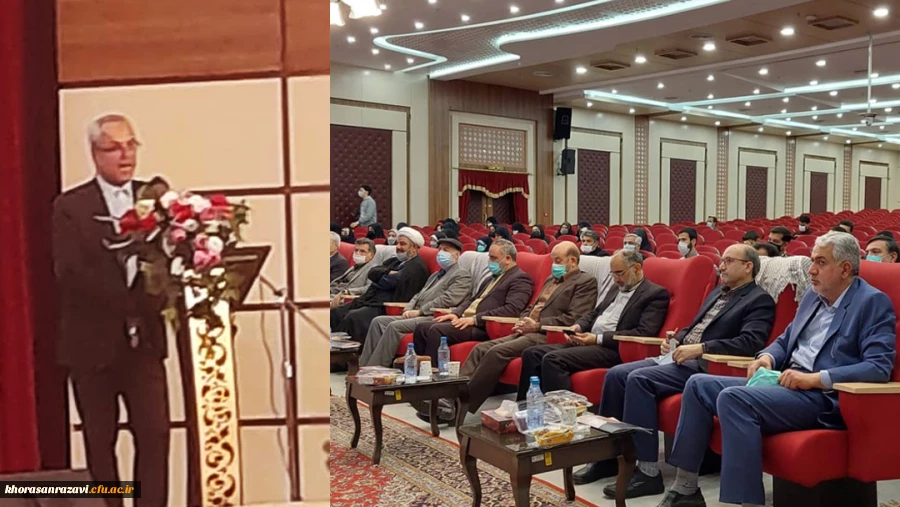 یادواره شهدای گمنام پردیس شهید بهشتی مشهد