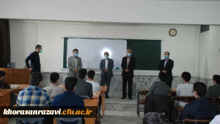 بازدید معاون هماهنگی امور پردیس های استان از روند حضوری شدن کلاس های پردیس شهید هاشمی نژاد و مرکز ثامن الحجج(ع)