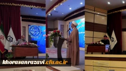 آئین استقبال از دانشجومعلمان در پردیس شهید بهشتی مشهد