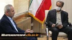 دیدار هیأت رئیسه دانشگاه فرهنگیان خراسان رضوی با مدیر کل آموزش و پرورش استان