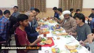 دیدار صمیمانه مسئولان دانشگاه فرهنگیان خراسان رضوی با دانشجویان پردیس شهید بهشتی