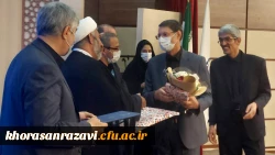 آئین تکریم و معارفه مدیر امور پردیس های دانشگاه فرهنگیان خراسان رضوی