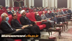 آئین تکریم و معارفه مدیر امور پردیس های دانشگاه فرهنگیان خراسان رضوی