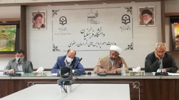 جلسه برنامه ریزی و تمهید مقدمات مراسم دهه سرآمدی آموزش و نکوداشت مقام استاد