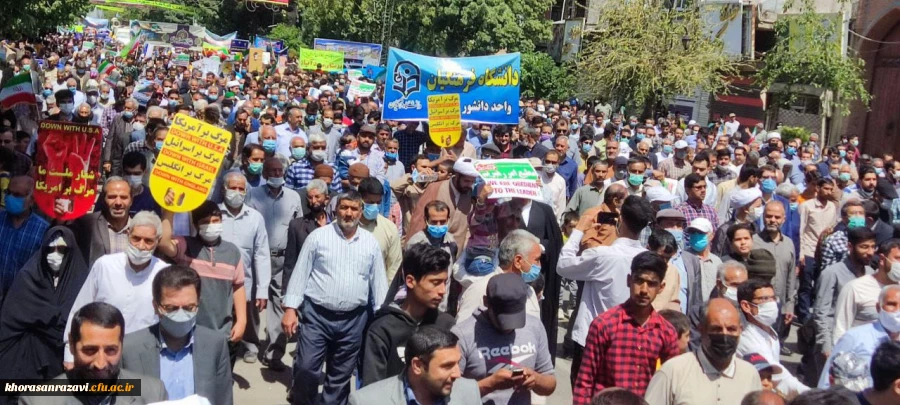 حضور استادان، کارکنان و دانشجویان دانشگاه فرهنگیان خراسان رضوی در راهپیمایی روز جهانی قدس