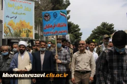 حضور استادان، کارکنان و دانشجویان دانشگاه فرهنگیان خراسان رضوی در راهپیمایی روز جهانی قدس