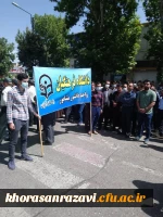 حضور استادان، کارکنان و دانشجویان دانشگاه فرهنگیان خراسان رضوی در راهپیمایی روز جهانی قدس