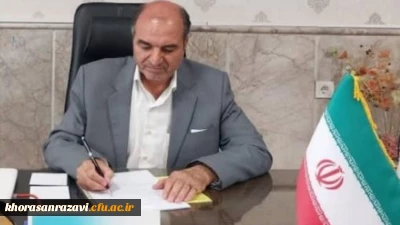 به مناسبت عید فطر، هفته معلم و دهه سرآمدی آموزش صادر شد:

پیام تبریک مدیر امور پردیس های خراسان رضوی