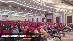 آئین گرامی داشت دهه سرآمدی آموزش