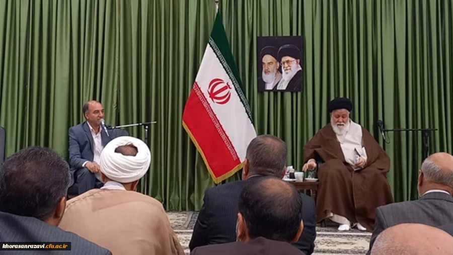 دیدار نماینده ولی فقیه در خراسان رضوی با رئیس دانشگاه فرهنگیان و جمعی از اعضای بسیج فرهنگیان