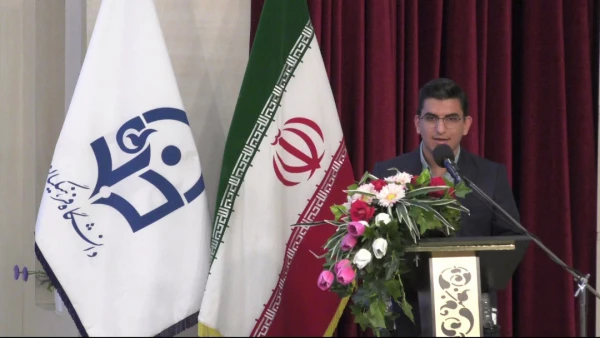 مراسم دانشجویی دهه سرآمدی آموزش در دانشگاه فرهنگیان خراسان رضوی