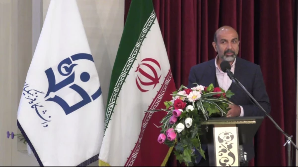 مراسم دانشجویی دهه سرآمدی آموزش در دانشگاه فرهنگیان خراسان رضوی